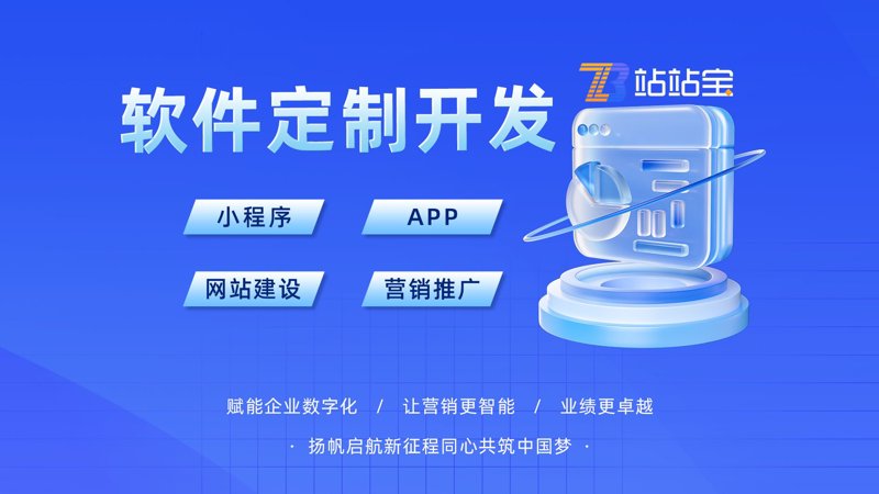 重庆网站建设：如何打造专业且高效的网站