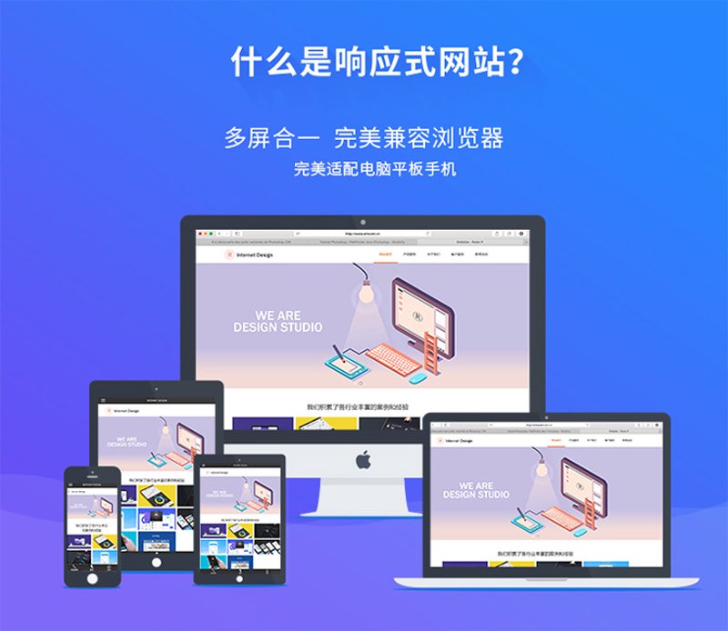 在数字化时代，企业如何通过专属APP提升品牌影响力？让我们一起来看看APP定制开发的重要性及案例分析。