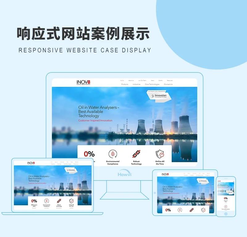 软件定制：企业专属应用如何打造？